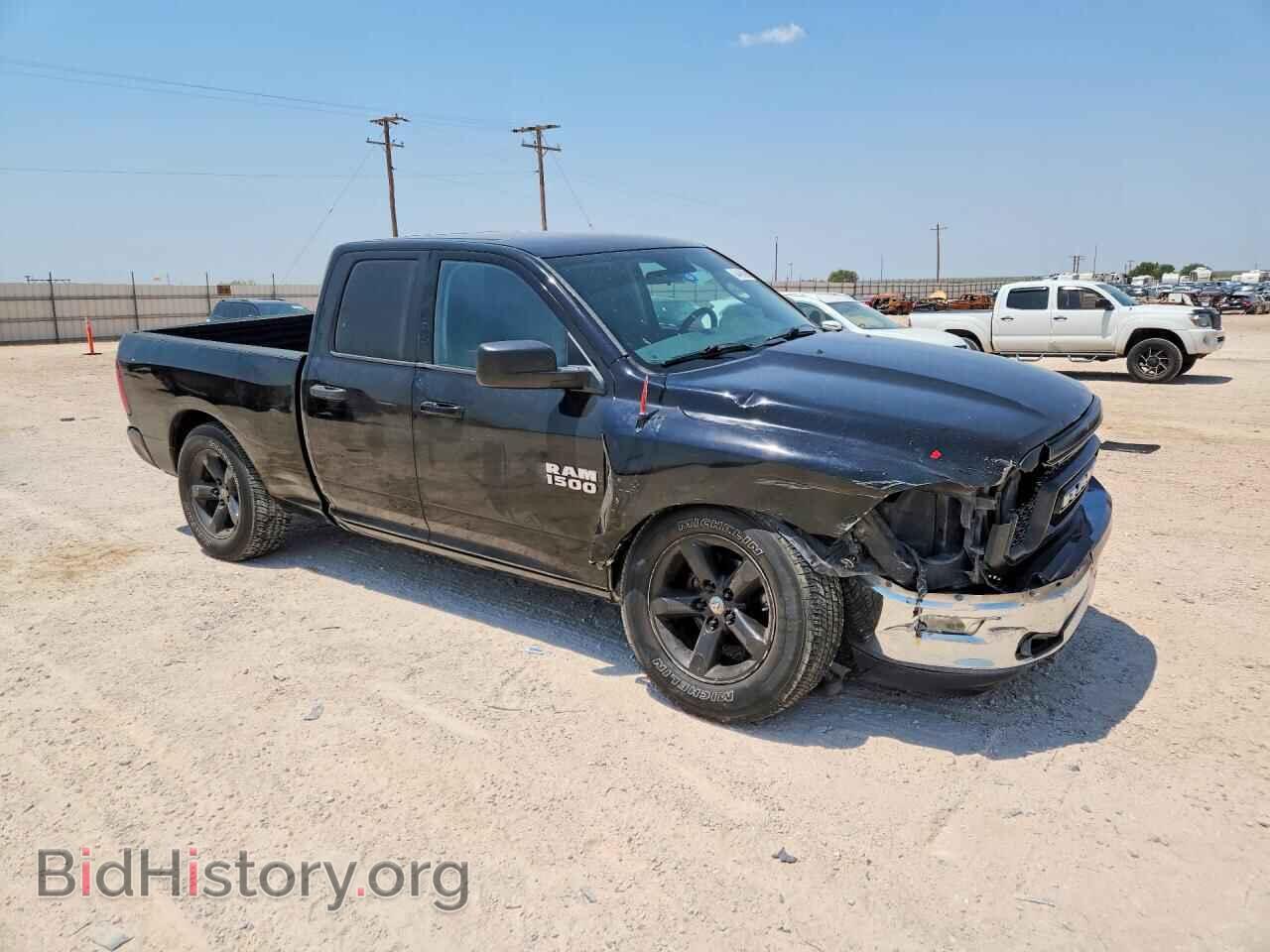 2014 RAM 1500 - VIN: 1C6RR6FT3ES149460 - Photo 4