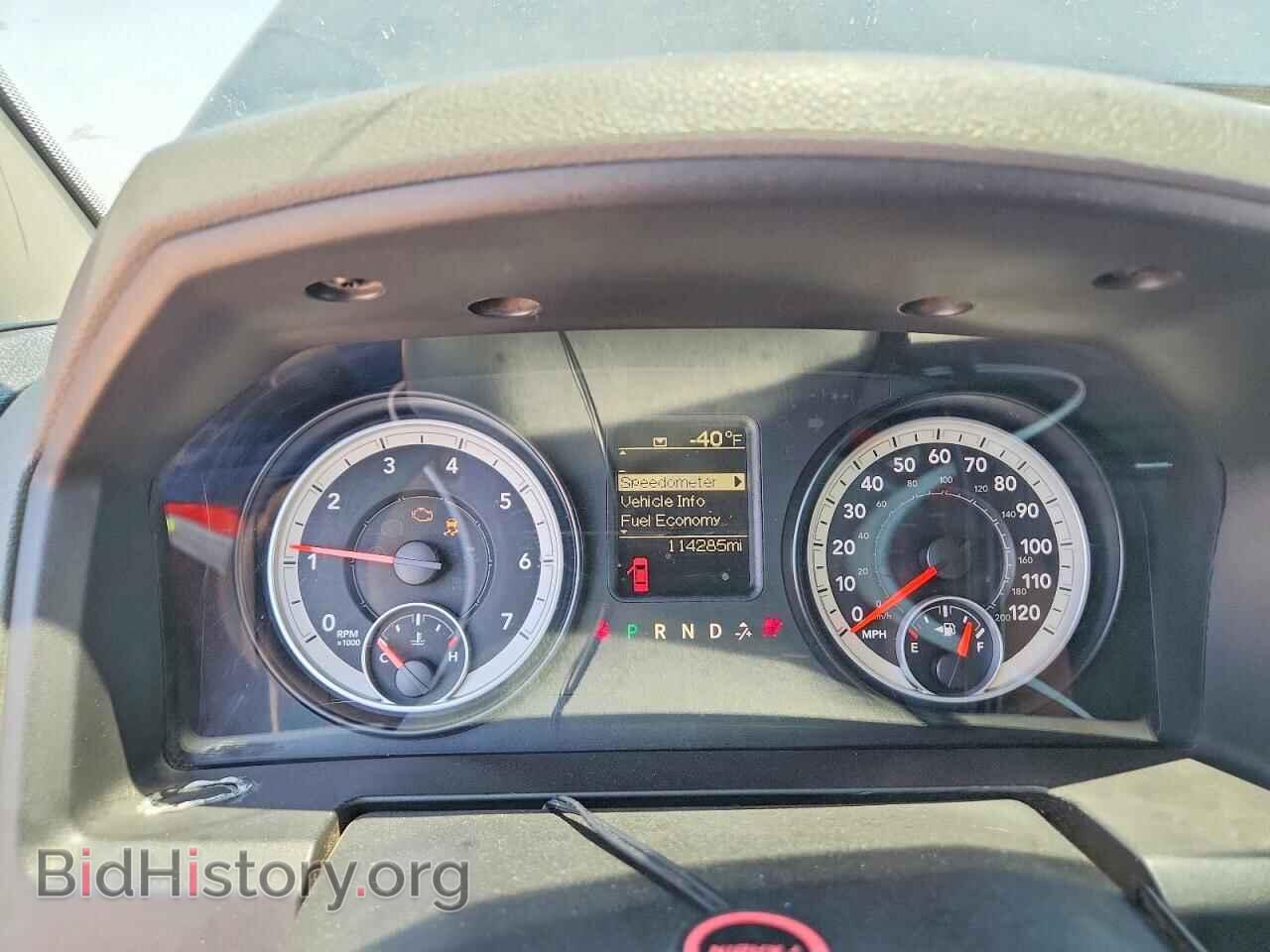 2014 RAM 1500 - VIN: 1C6RR6FT3ES149460 - Photo 9