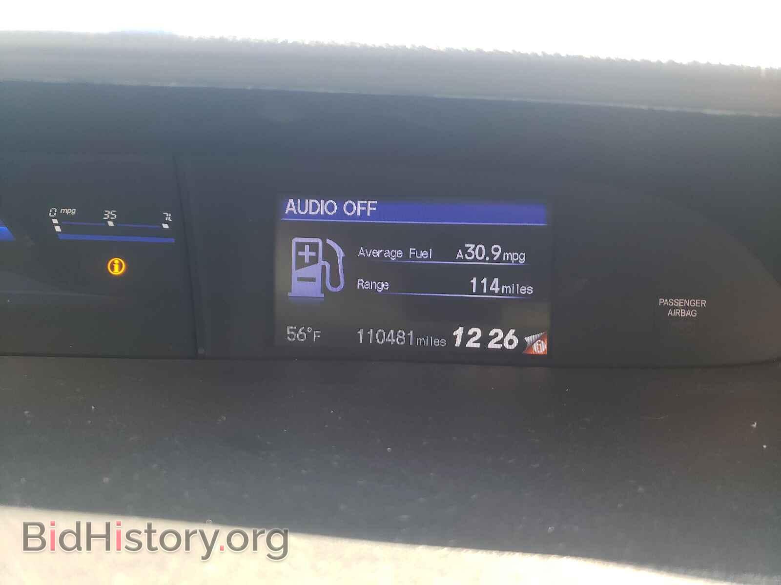 2015 HONDA CIVIC - VIN: 19XFB2F88FE225960 - Фото 8