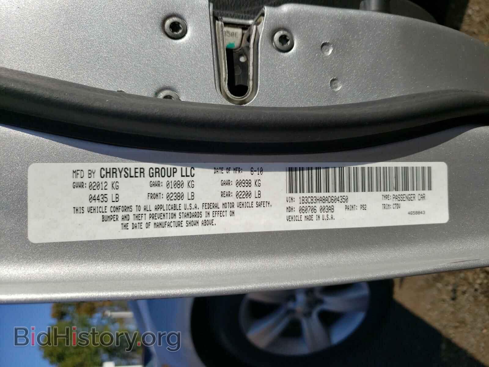 2010 DODGE CALIBER - VIN: 1B3CB3HA8AD604350 - Фото 10