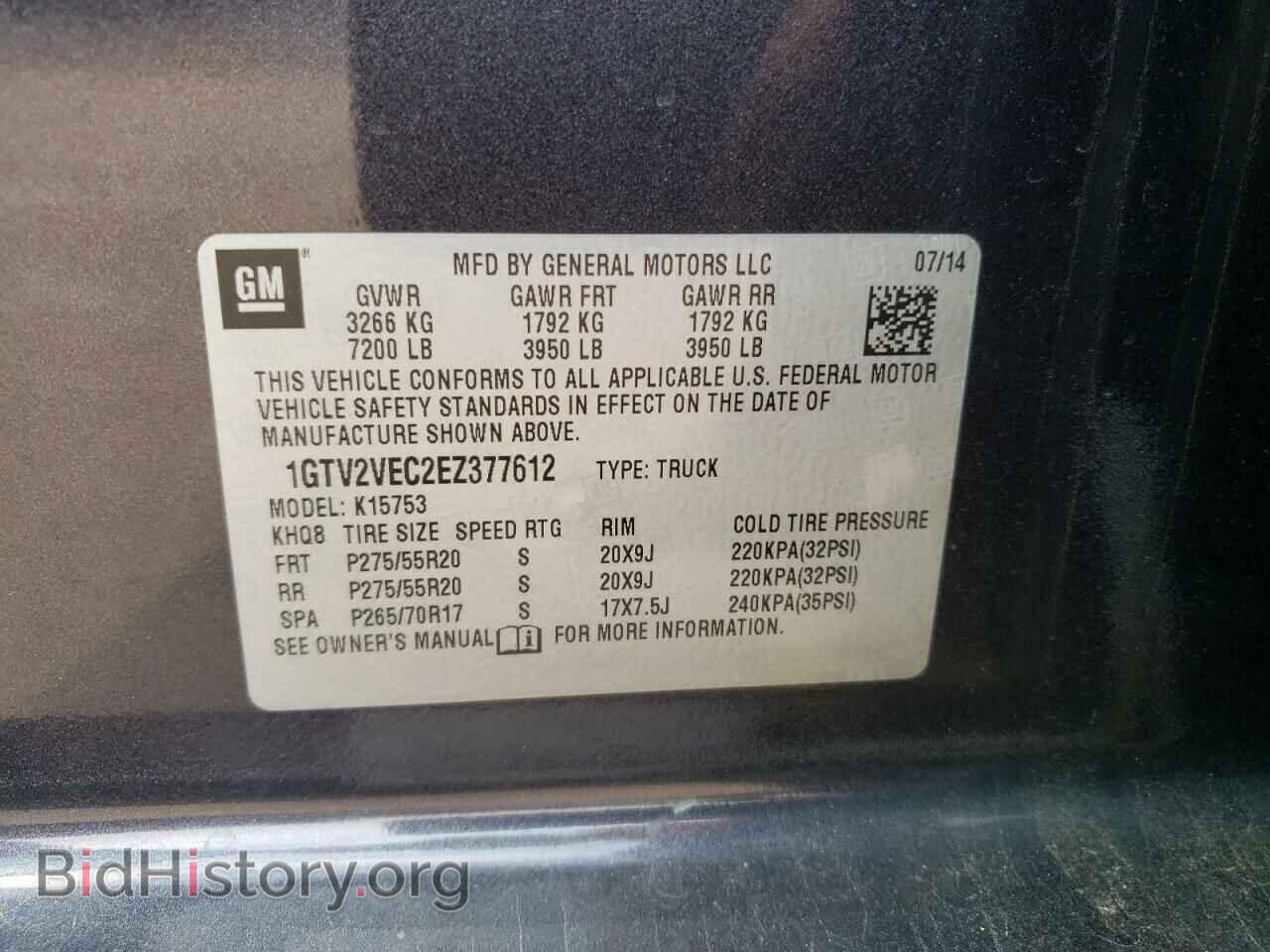 2014 GMC SIERRA - VIN: 1GTV2VEC2EZ377612 - Фото 12