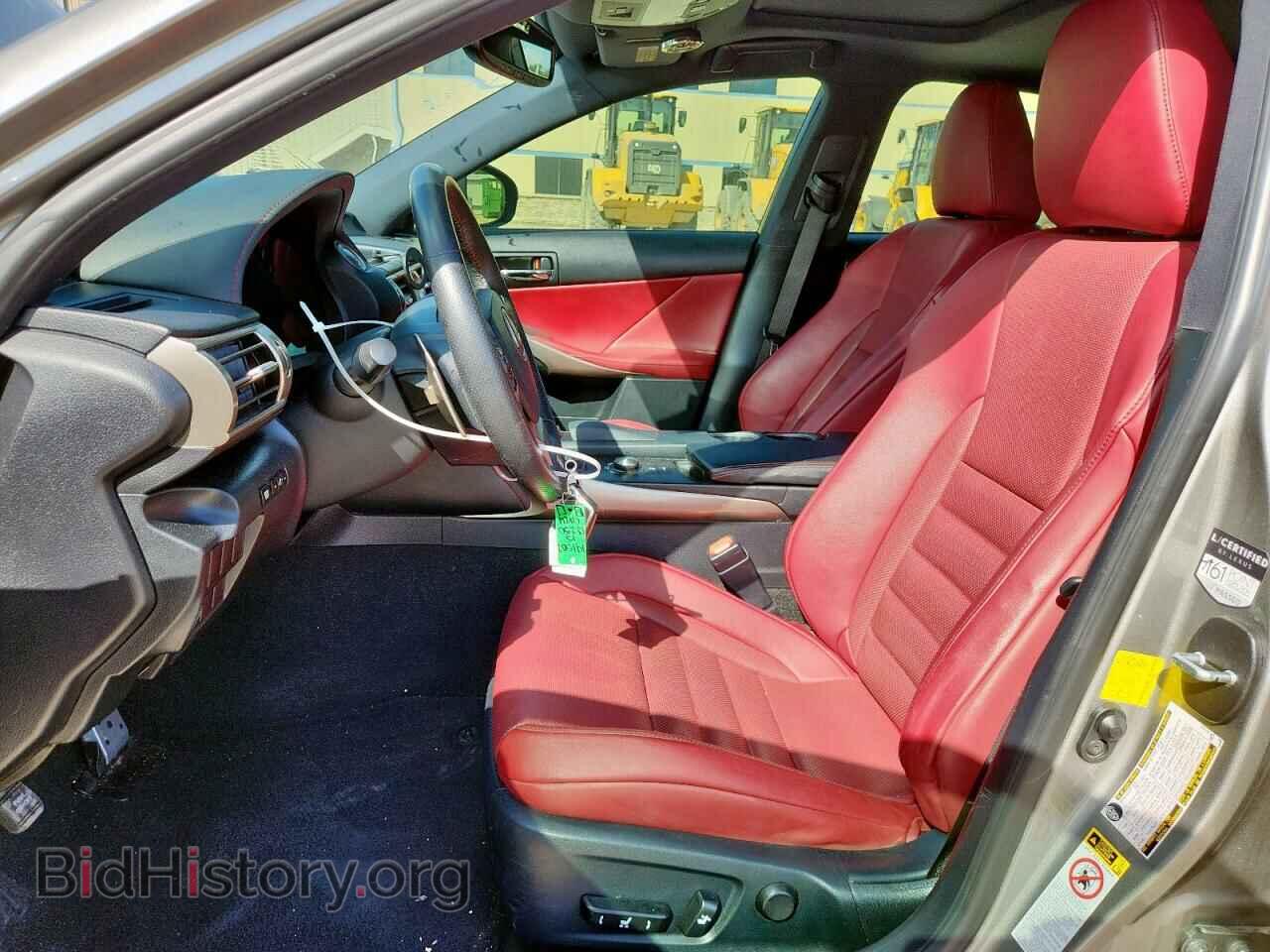 2015 LEXUS IS - VIN: JTHBF1D20F5058483 - Photo 7