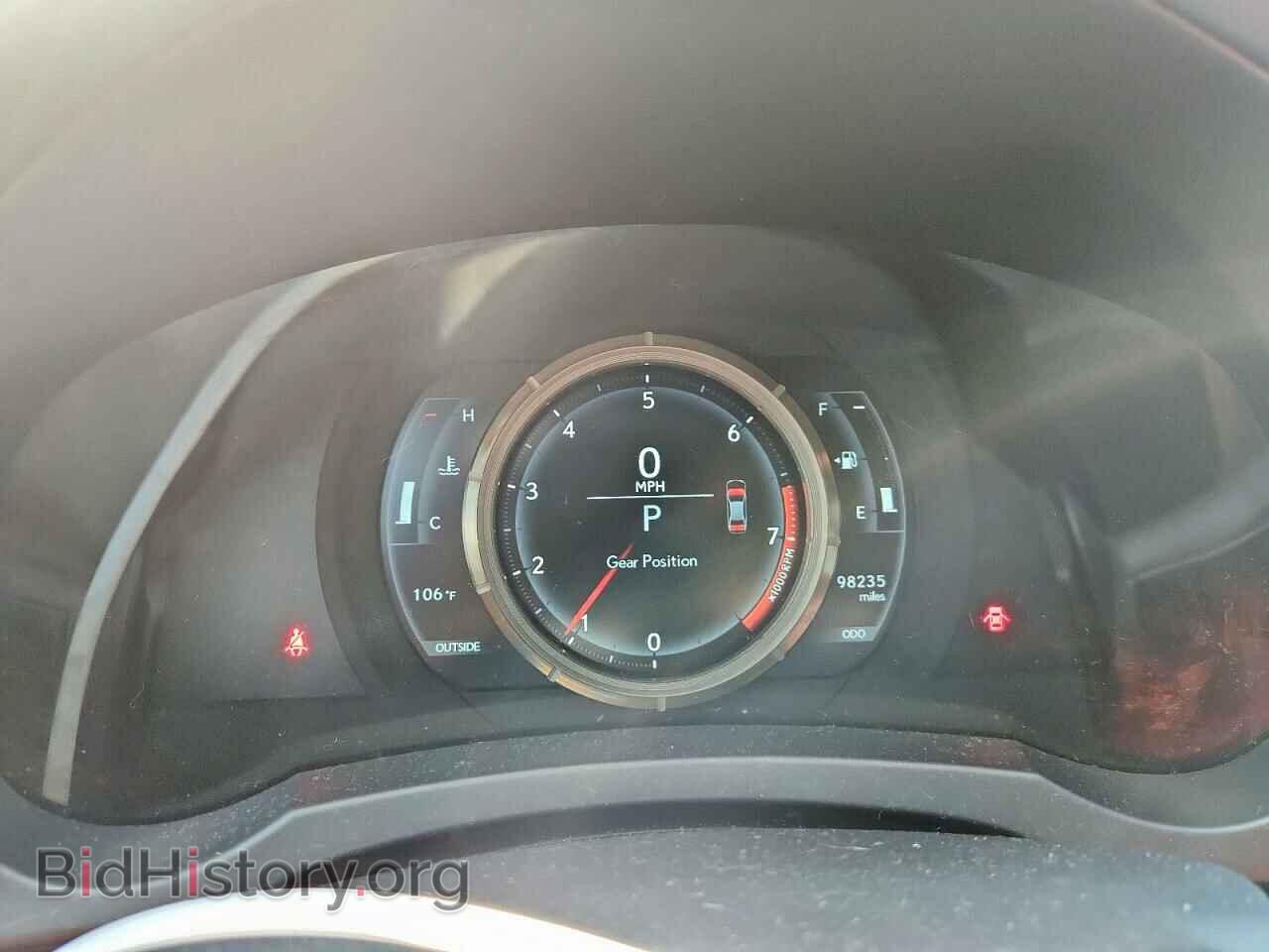 2015 LEXUS IS - VIN: JTHBF1D20F5058483 - Photo 9