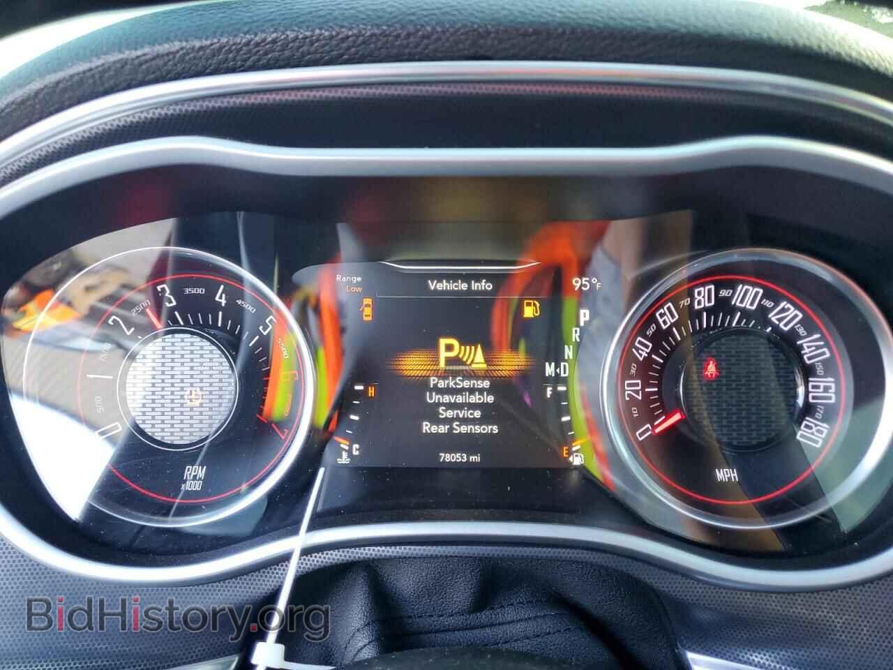 2017 DODGE CHALLENGER - VIN: 2C3CDZFJ7HH640997 - Фото 9