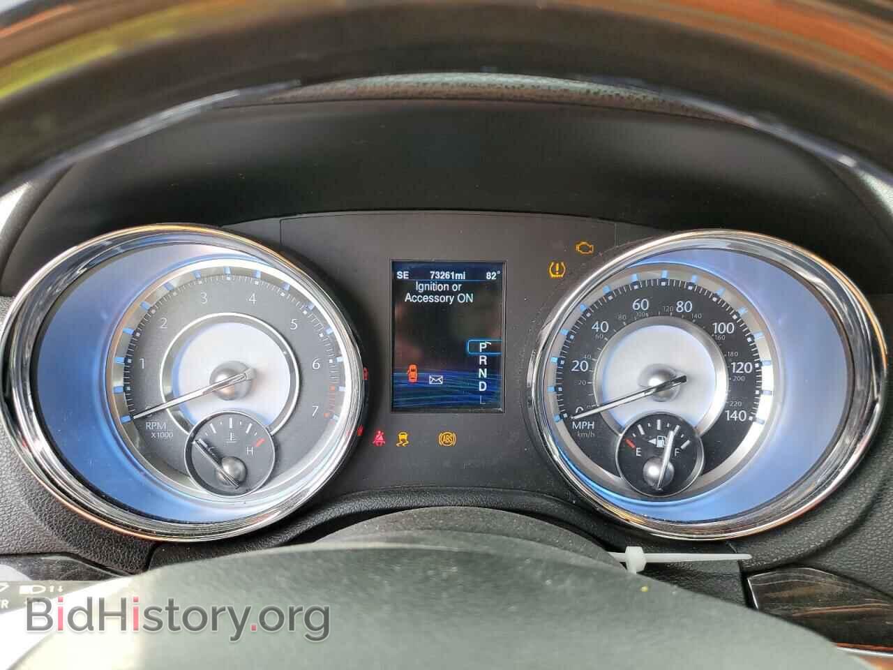 2014 CHRYSLER 300 - VIN: 2C3CCAEG4EH336824 - Фото 9