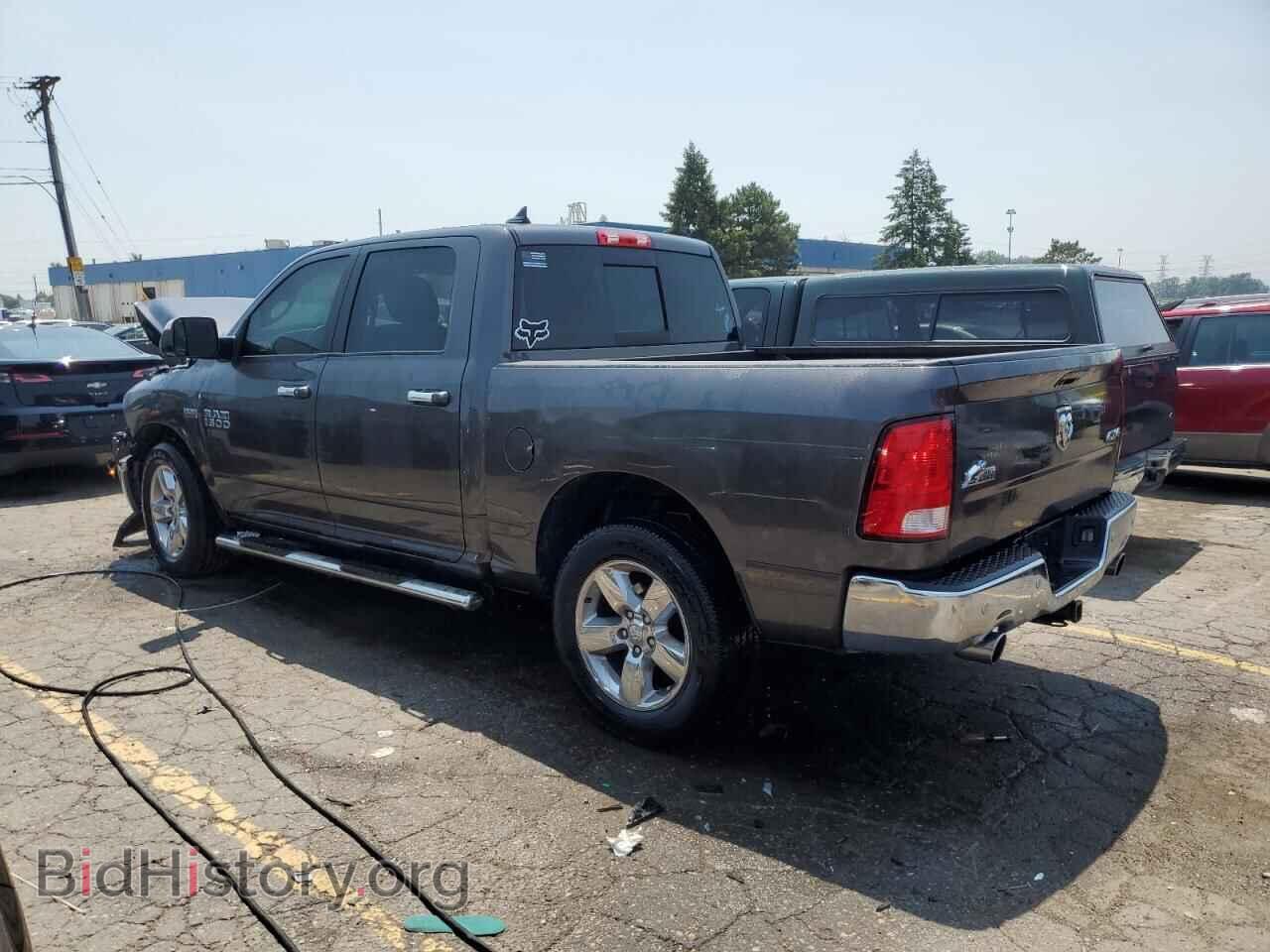 2015 RAM 1500 - VIN: 1C6RR7LT2FS502749 - Photo 2