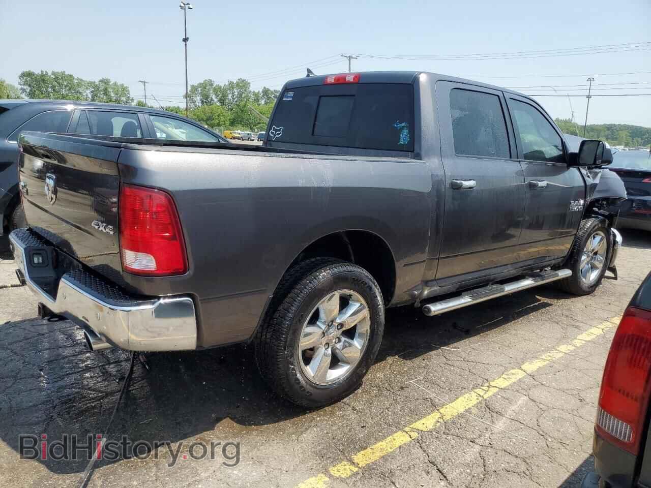 2015 RAM 1500 - VIN: 1C6RR7LT2FS502749 - Photo 3