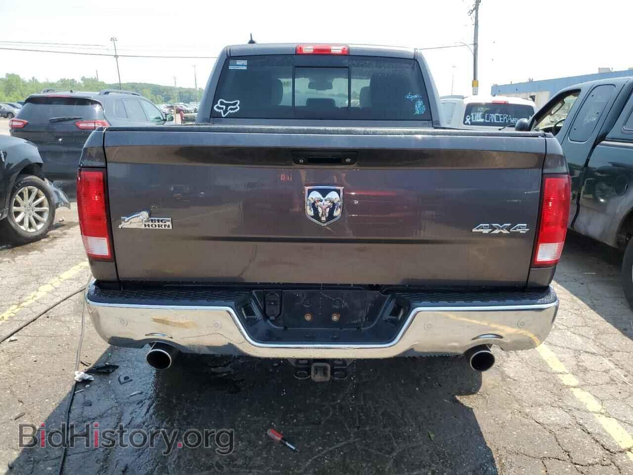 2015 RAM 1500 - VIN: 1C6RR7LT2FS502749 - Photo 6