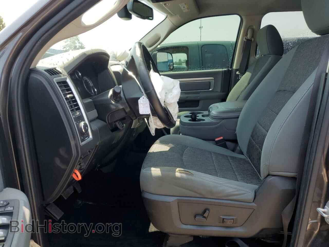 2015 RAM 1500 - VIN: 1C6RR7LT2FS502749 - Photo 7
