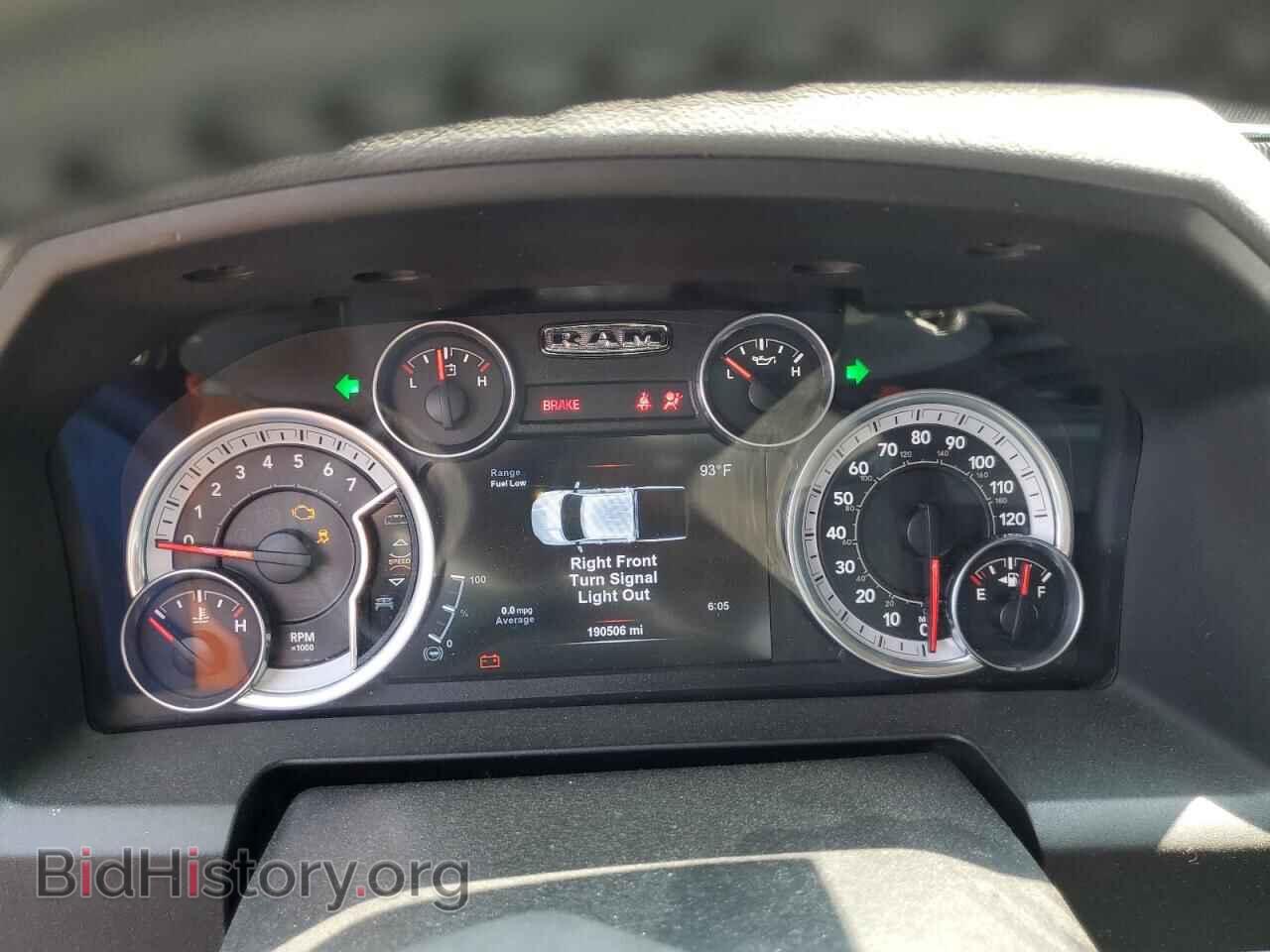 2015 RAM 1500 - VIN: 1C6RR7LT2FS502749 - Photo 9