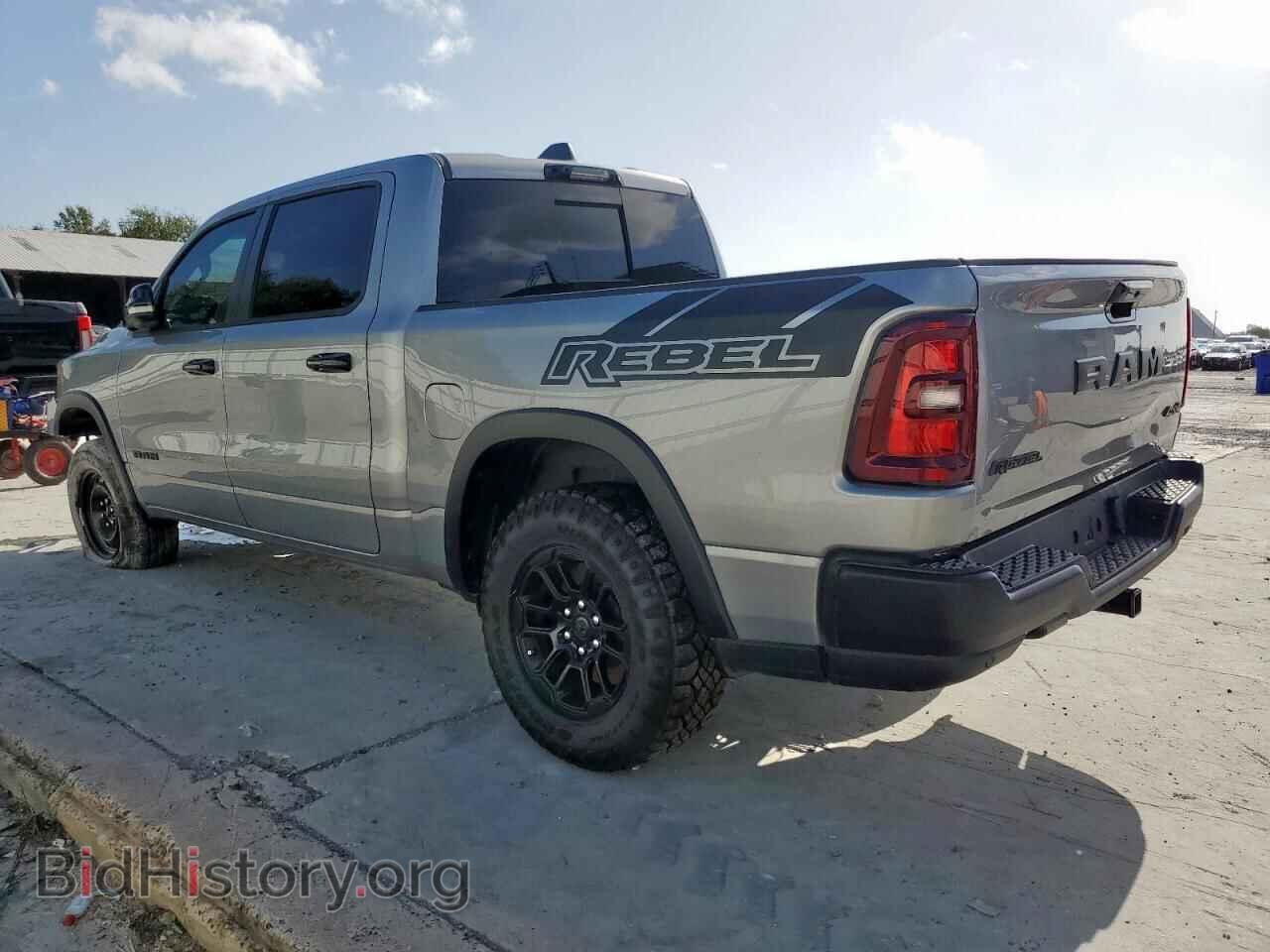 2025 RAM 1500 - VIN: 1C6SRFLPXSN598881 - Фото 2