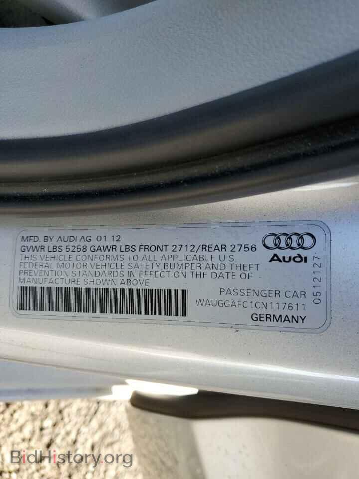 2012 AUDI A6 - VIN: WAUGGAFC1CN117611 - Фото 10