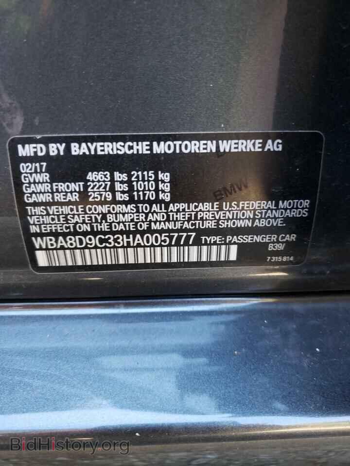 2017 BMW 3 SERIES - VIN: WBA8D9C33HA005777 - Фото 10
