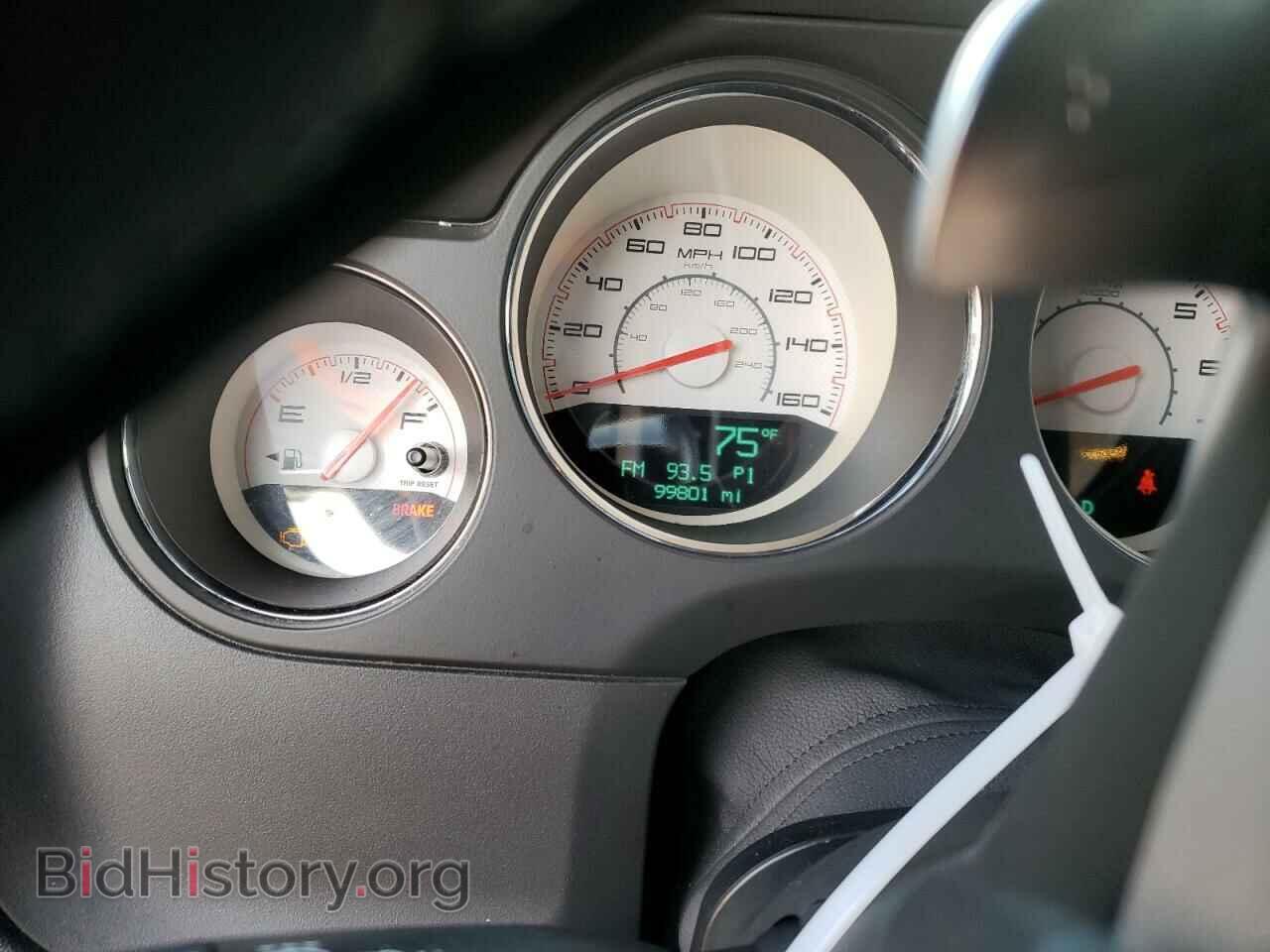 2014 DODGE CHALLENGER - VIN: 2C3CDYBT1EH184928 - Фото 9