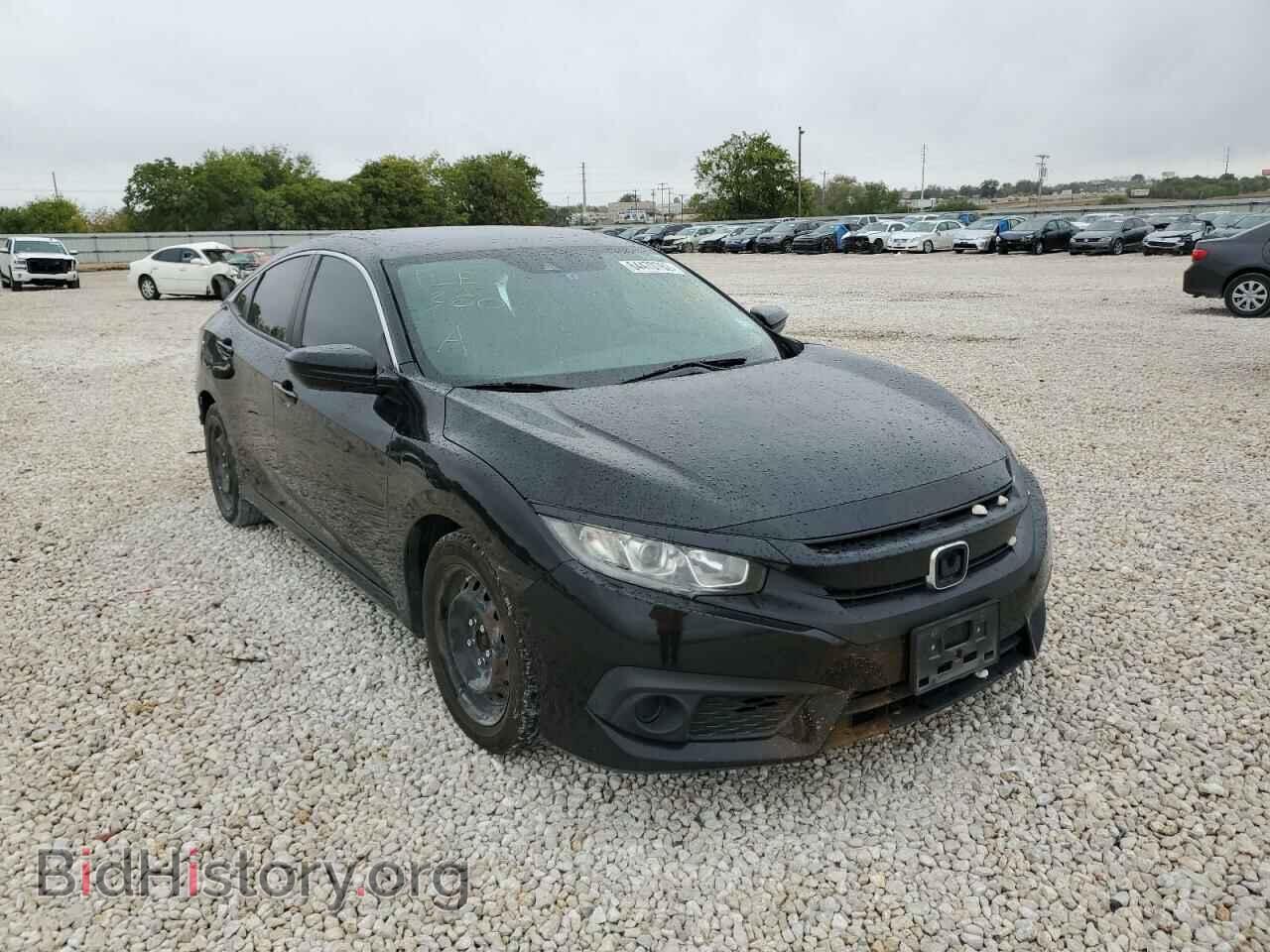 Фотография 19XFC2F65GE223807 - HONDA CIVIC 2016