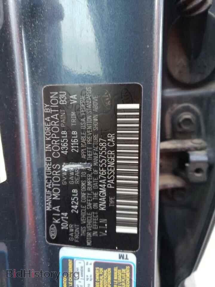 2015 KIA OPTIMA - VIN: KNAGM4A76F5575587 - Фото 12