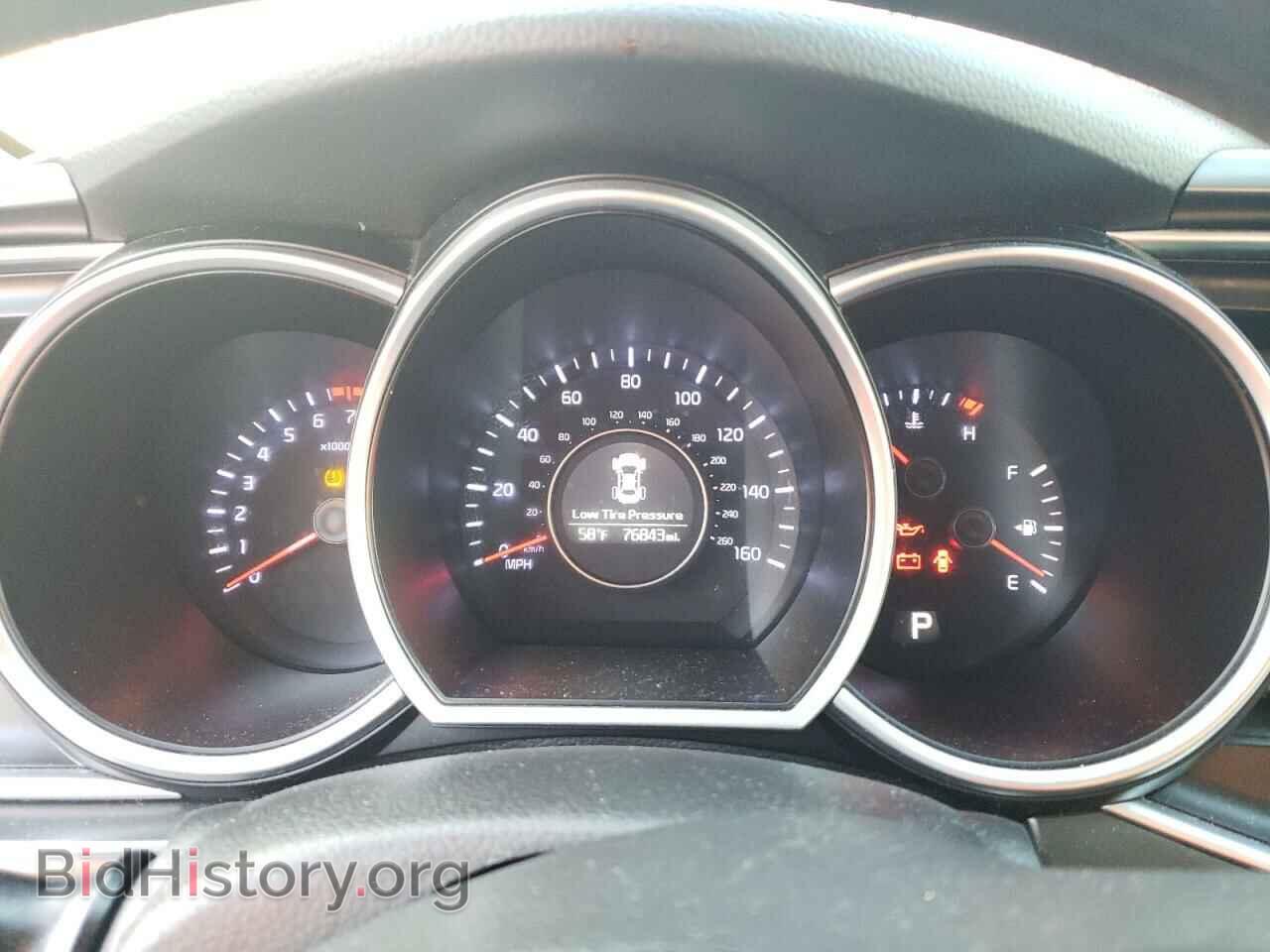 2015 KIA OPTIMA - VIN: KNAGM4A76F5575587 - Фото 9