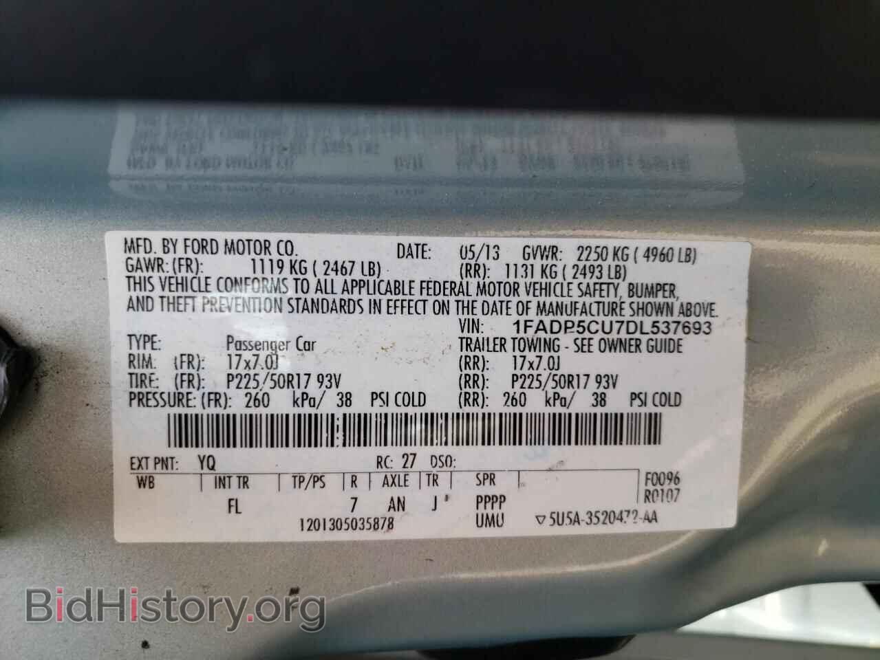 2013 FORD CMAX - VIN: 1FADP5CU7DL537693 - Фото 13