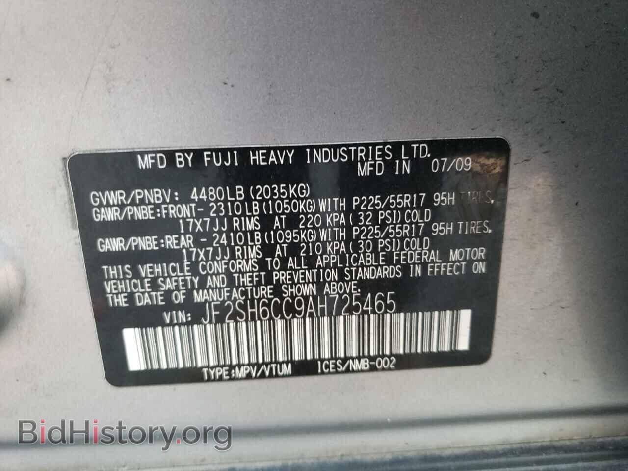 2010 SUBARU FORESTER - VIN: JF2SH6CC9AH725465 - Фото 10