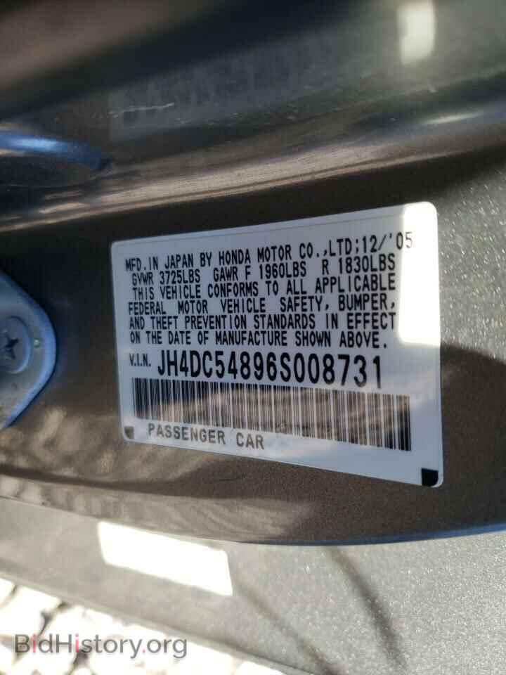 2006 ACURA RSX - VIN: JH4DC54896S008731 - Фото 10