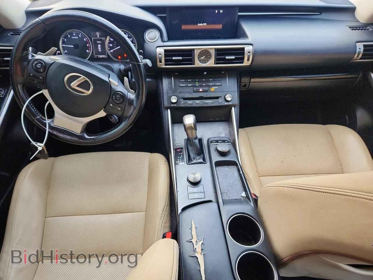 2016 LEXUS IS - VIN: JTHBA1D22G5026294 - Photo 8