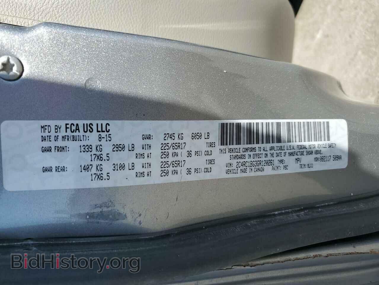 2016 CHRYSLER MINIVAN - VIN: 2C4RC1BG3GR120261 - Photo 13