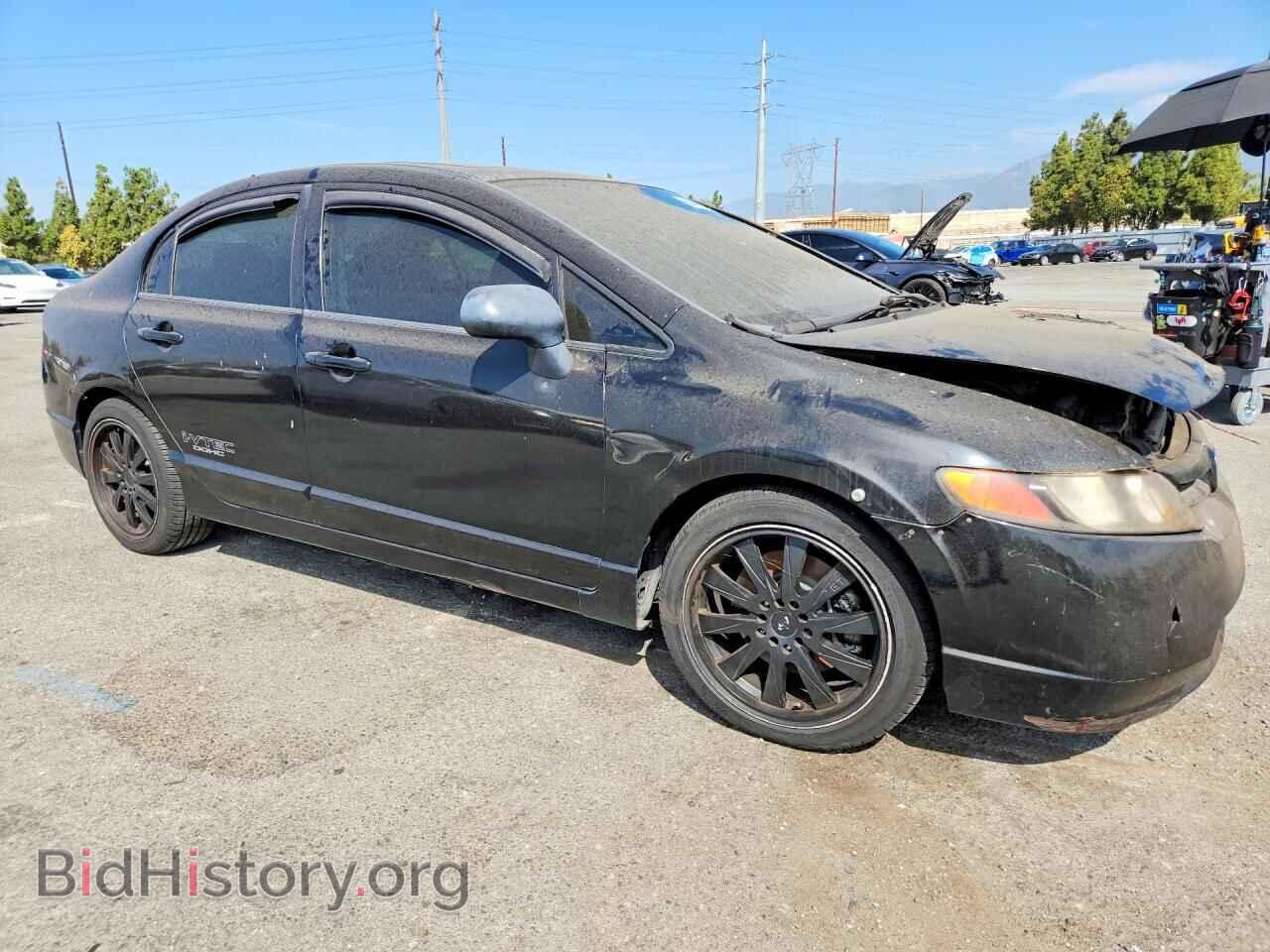 2008 HONDA CIVIC - VIN: 2HGFA55568H709758 - Фото 4