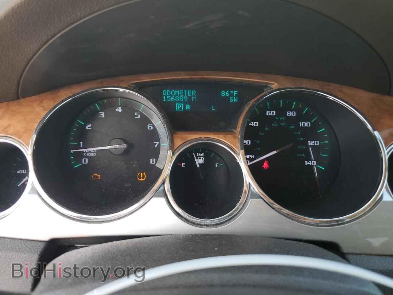 2011 BUICK ENCLAVE - VIN: 5GAKRBED7BJ253272 - Фото 9