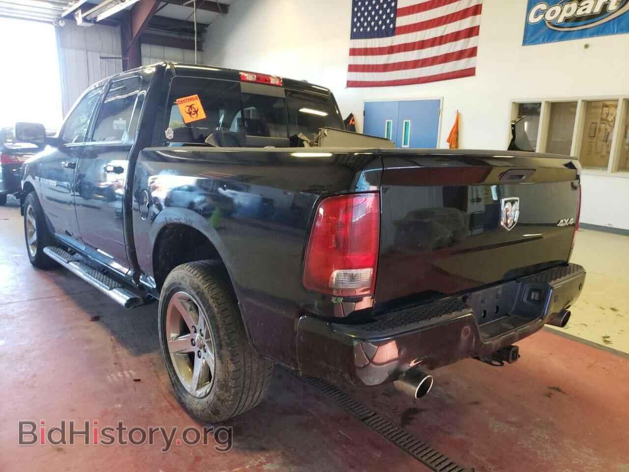 2012 DODGE RAM 1500 - VIN: 1C6RD7MT2CS115434 - Фото 3