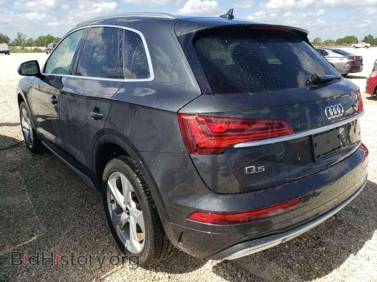 2021 AUDI Q5 - VIN: WA1BAAFY9M2060548 - Фото 3