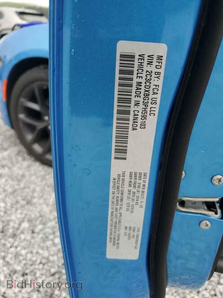 2023 DODGE CHARGER - VIN: 2C3CDXBG3PH595103 - Фото 13