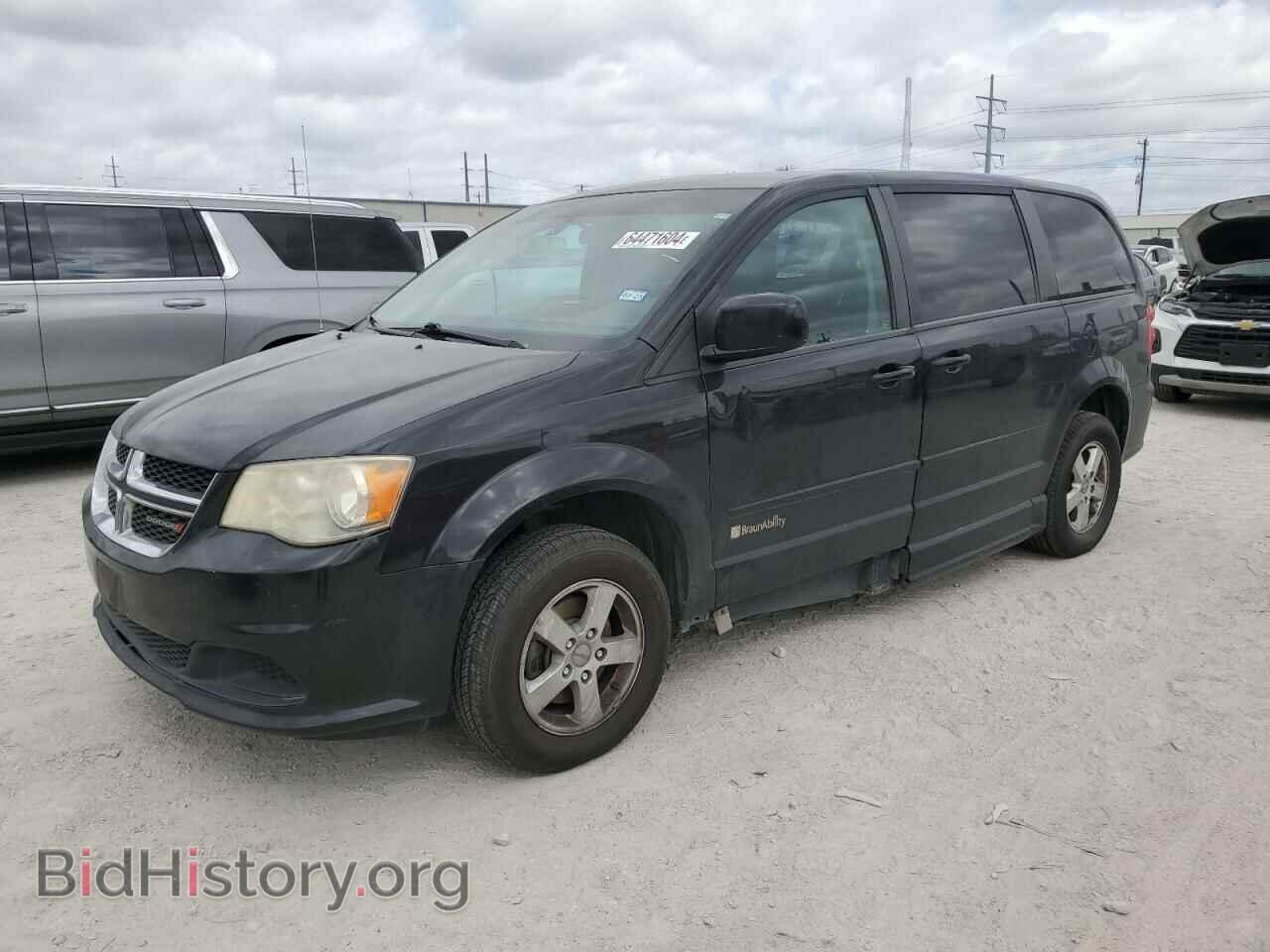 Фотография 2C4RDGCG2DR520077 - DODGE CARAVAN 2013