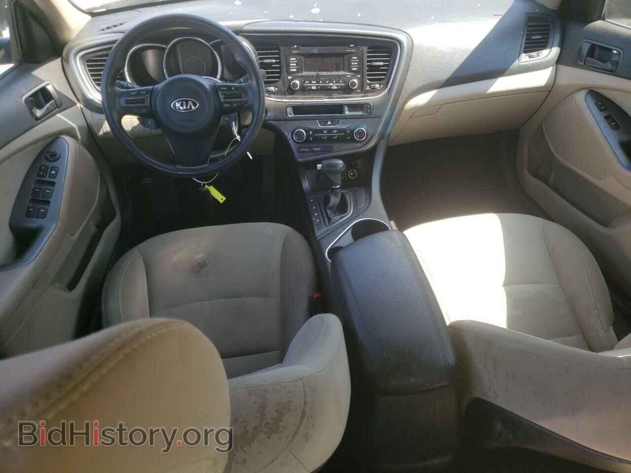 2014 KIA OPTIMA - VIN: 5XXGM4A75EG292286 - Фото 8