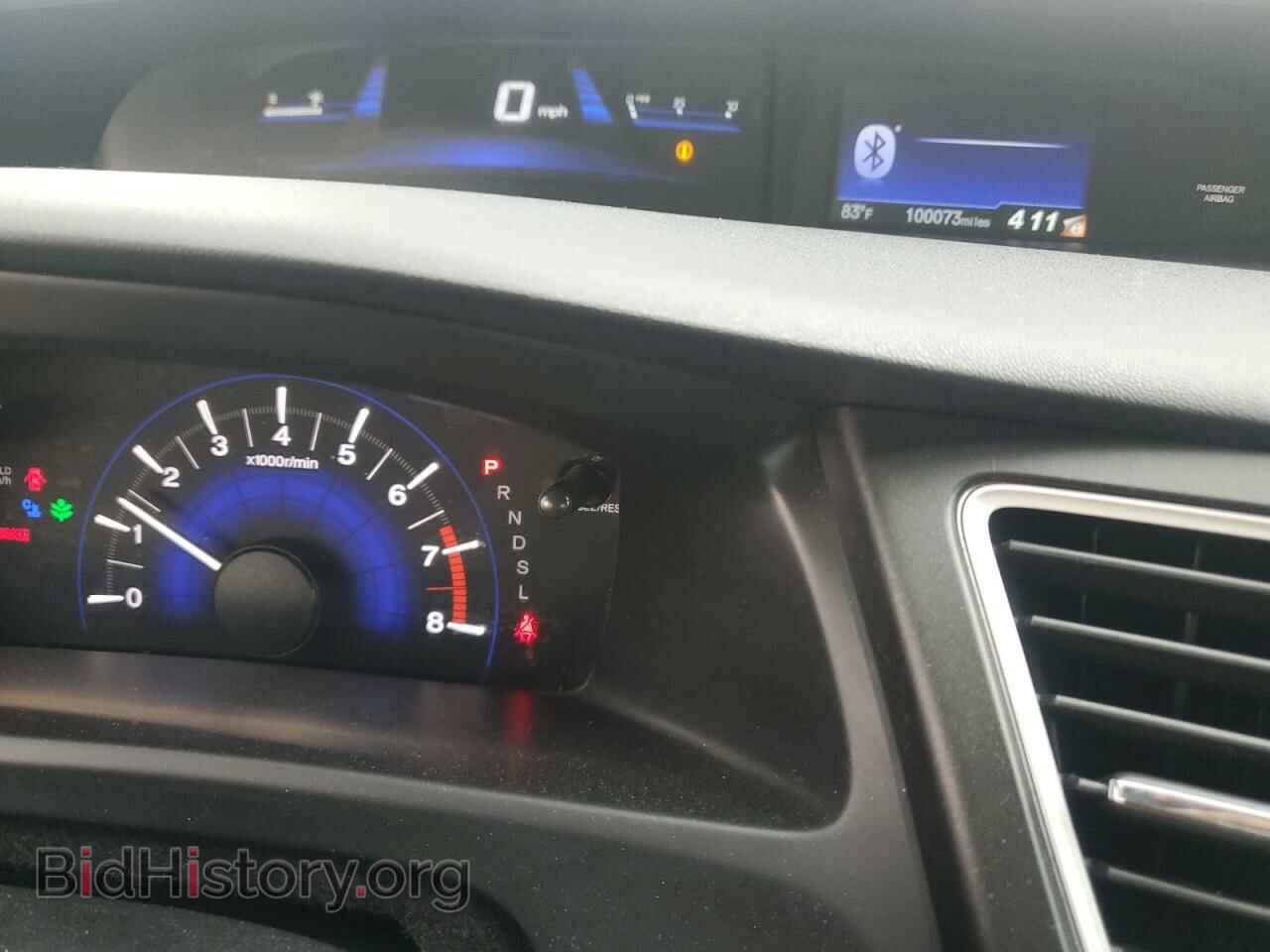2014 HONDA CIVIC - VIN: 19XFB2F57EE024913 - Фото 9