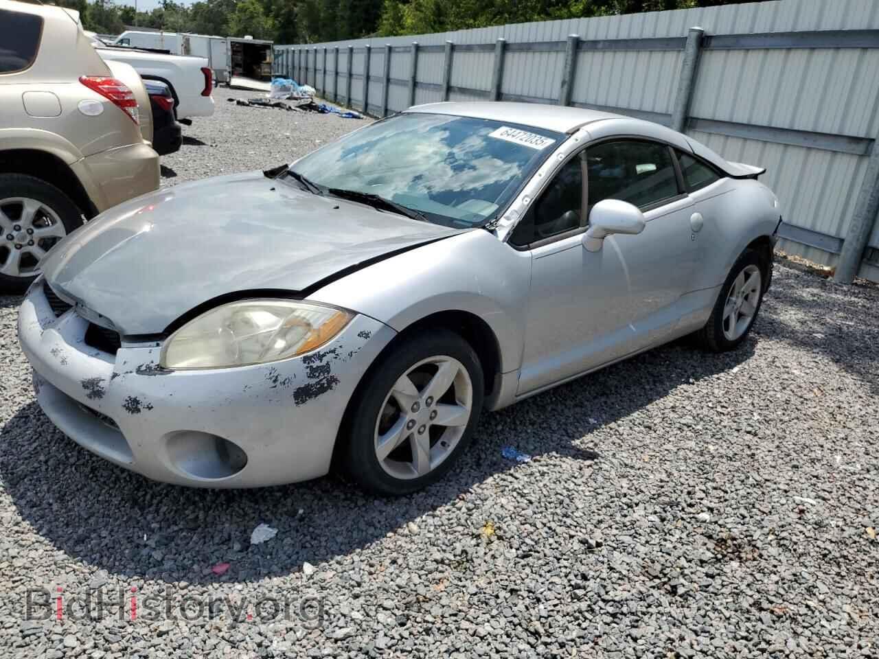 Photo 4A3AK24FX7E059804 - MITSUBISHI ECLIPSE 2007