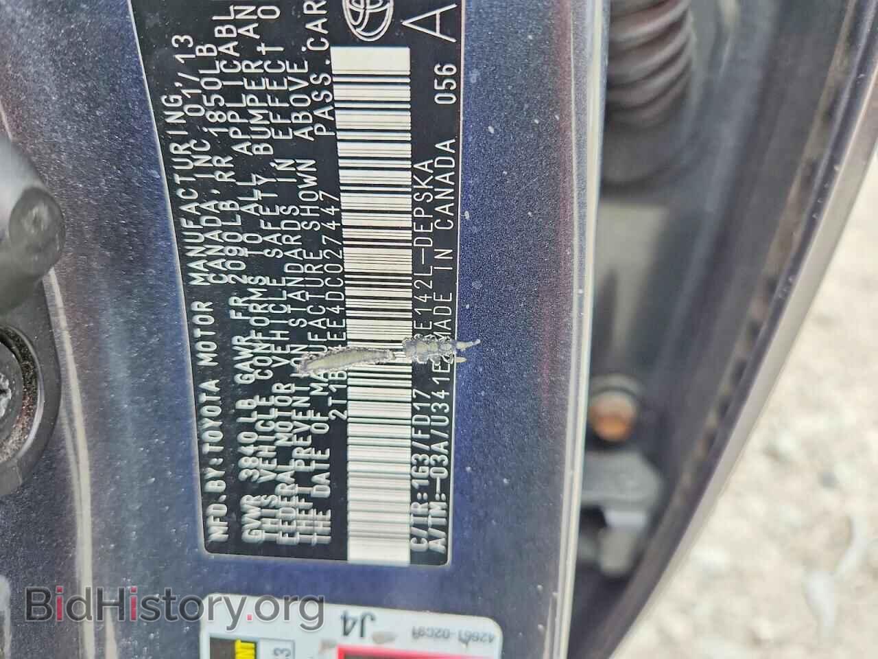 2013 TOYOTA COROLLA - VIN: 2T1BU4EE4DC027447 - Фото 13