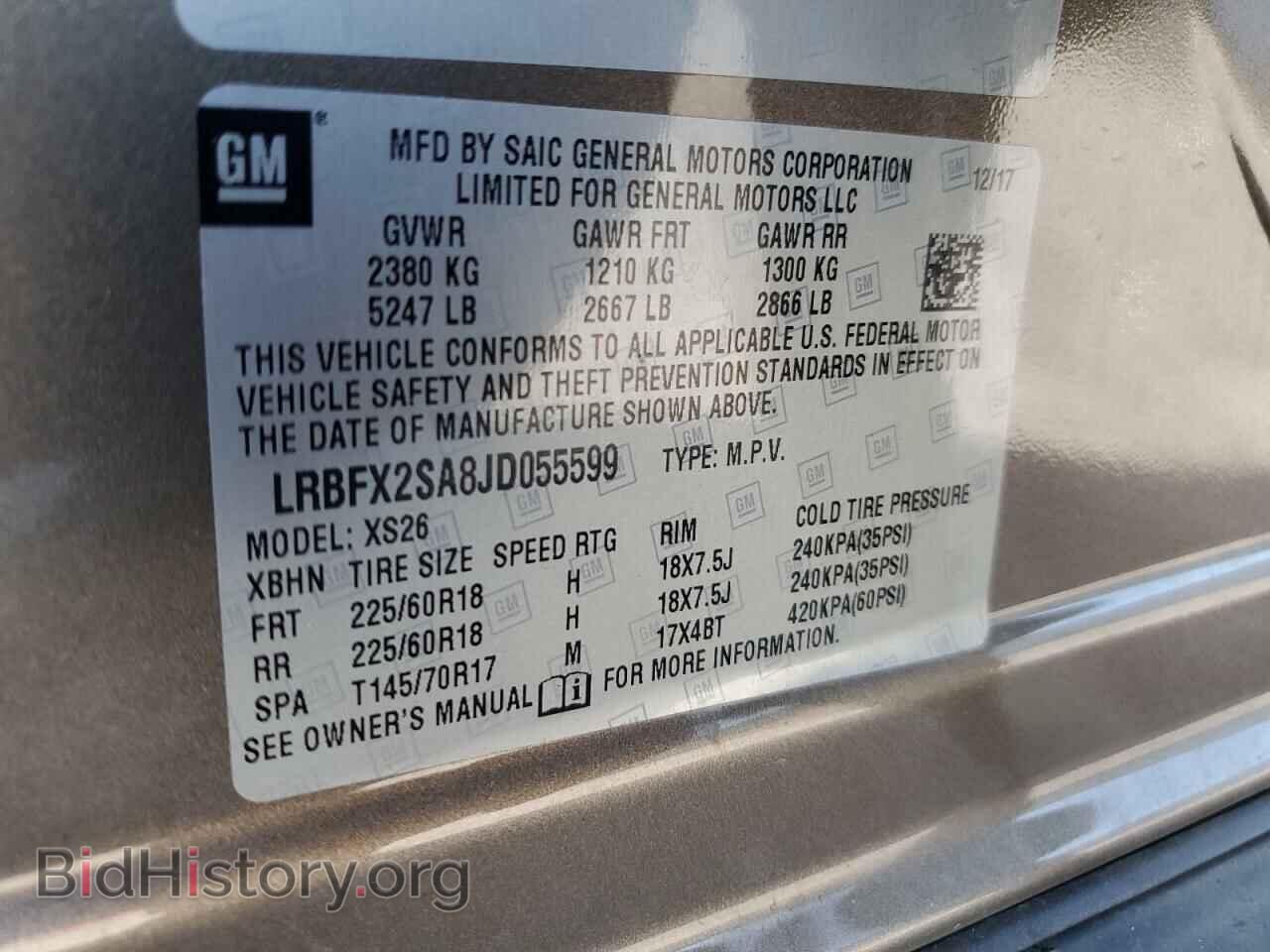 2018 BUICK ENVISION - VIN: LRBFX2SA8JD055599 - Photo 13