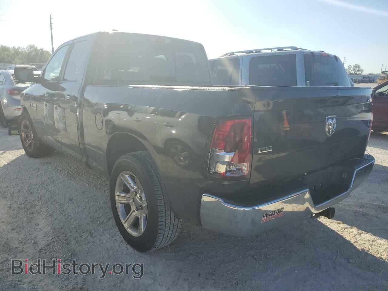 2014 RAM 1500 - VIN: 1C6RR6GT8ES184512 - Фото 3