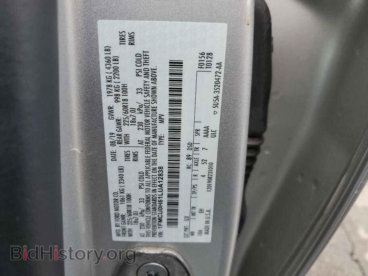 2020 FORD ESCAPE - VIN: 1FMCU0H61LUA12838 - Photo 14