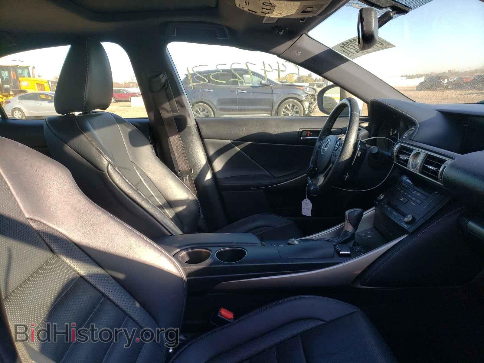 2015 LEXUS IS - VIN: JTHCF1D24F5021795 - Фото 5