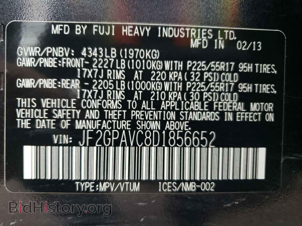 2013 SUBARU XV - VIN: JF2GPAVC8D1856652 - Фото 10