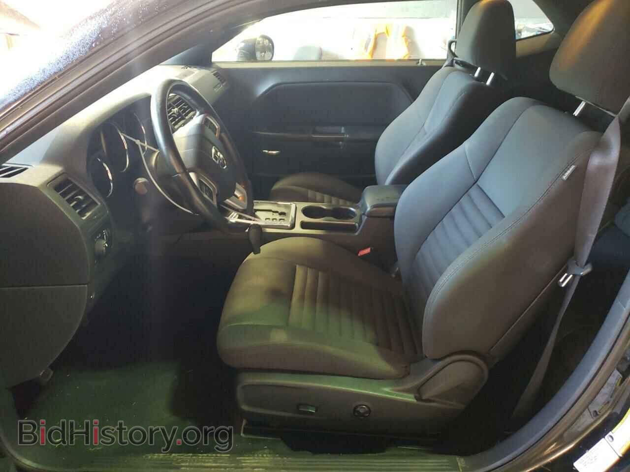 2013 DODGE CHALLENGER - VIN: 2C3CDYAG8DH500487 - Photo 7