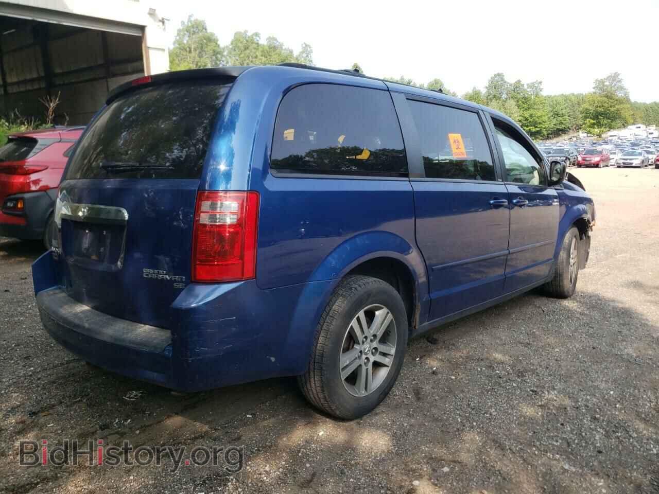 2010 DODGE CARAVAN - VIN: 2D4RN4DEXAR169376 - Фото 3