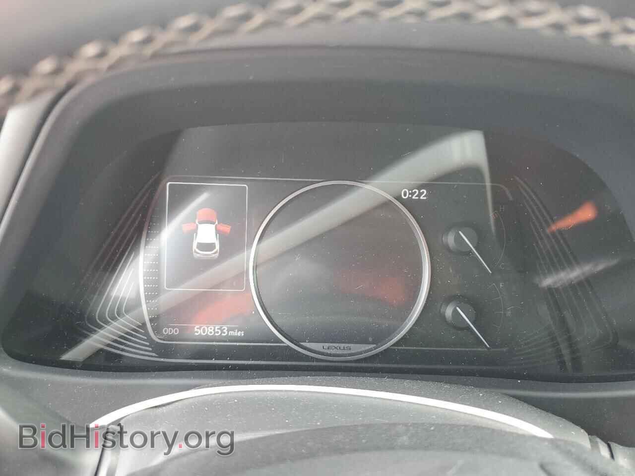 2019 LEXUS UX 200 - VIN: JTHY3JBH9K2008218 - Фото 6