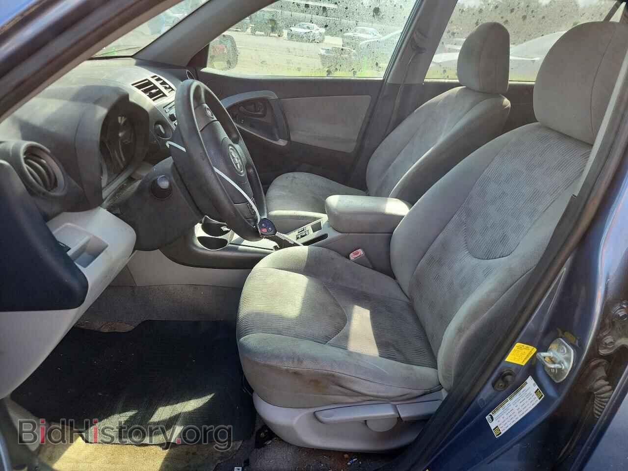 2012 TOYOTA RAV4 - VIN: 2T3ZF4DV7CW143921 - Фото 7