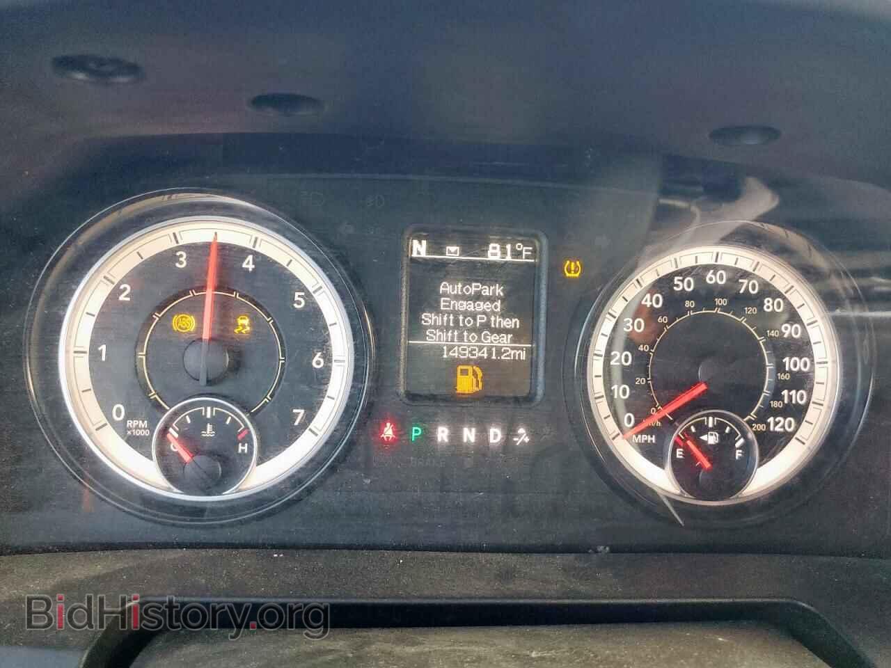 2019 RAM 1500 - VIN: 1C6RR7TT2KS696385 - Photo 9