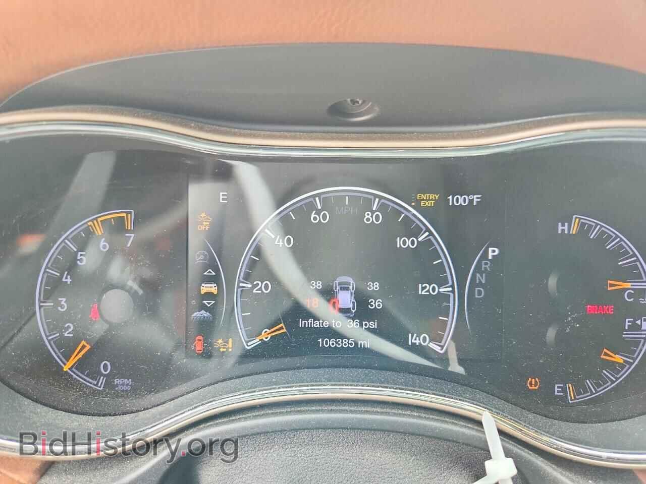 2017 JEEP CHEROKEE - VIN: 1C4RJFJT5HC784380 - Фото 9