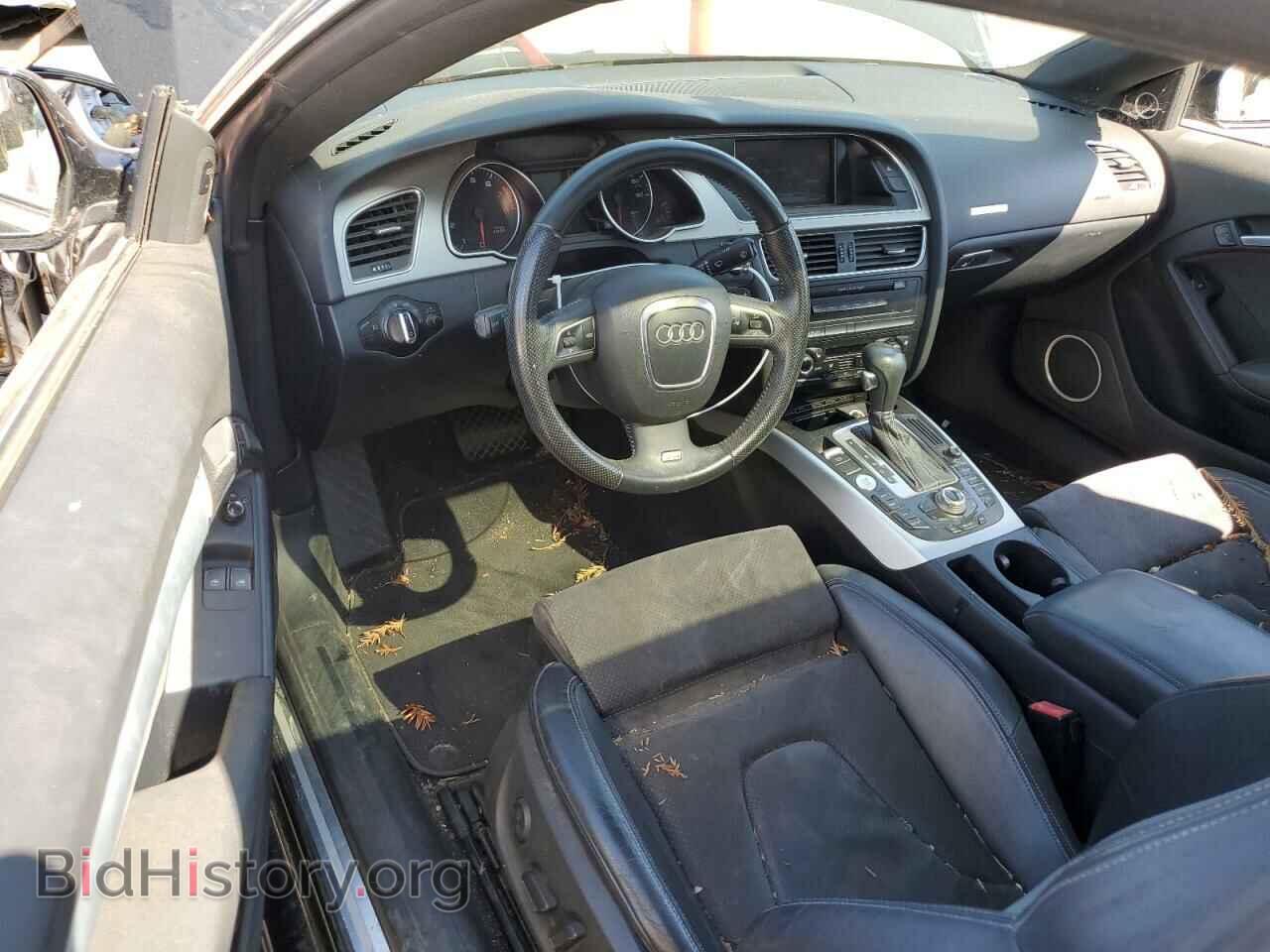 2009 AUDI A5 - VIN: WAUDK78T59A052425 - Photo 8