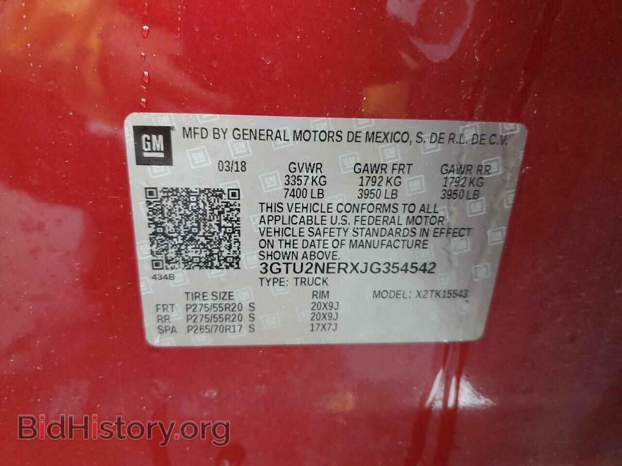 2018 GMC SIERRA - VIN: 3GTU2NERXJG354542 - Фото 12