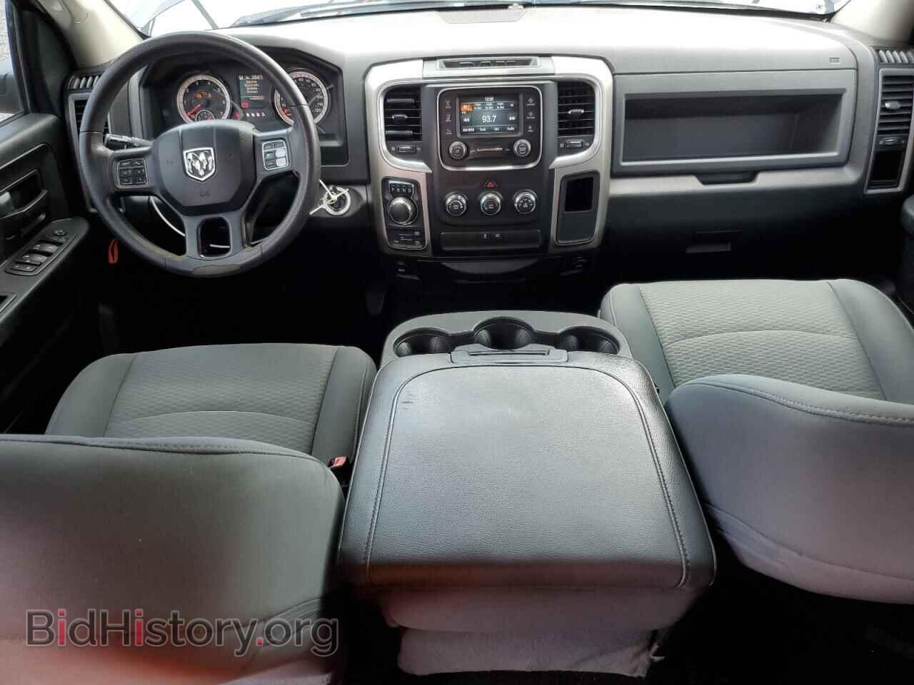 2017 RAM 1500 - VIN: 1C6RR7FT3HS508199 - Фото 8